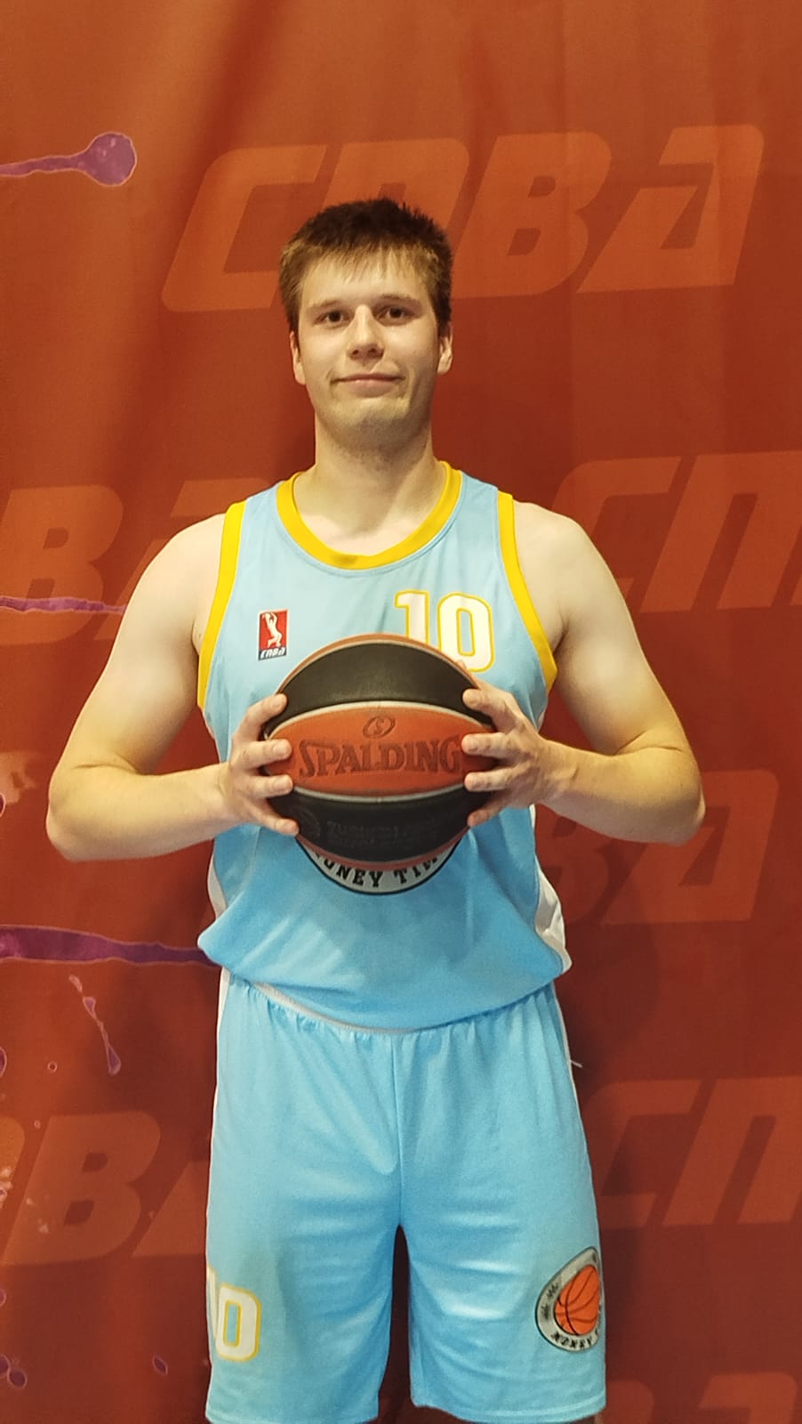 Aleksander Muszyński