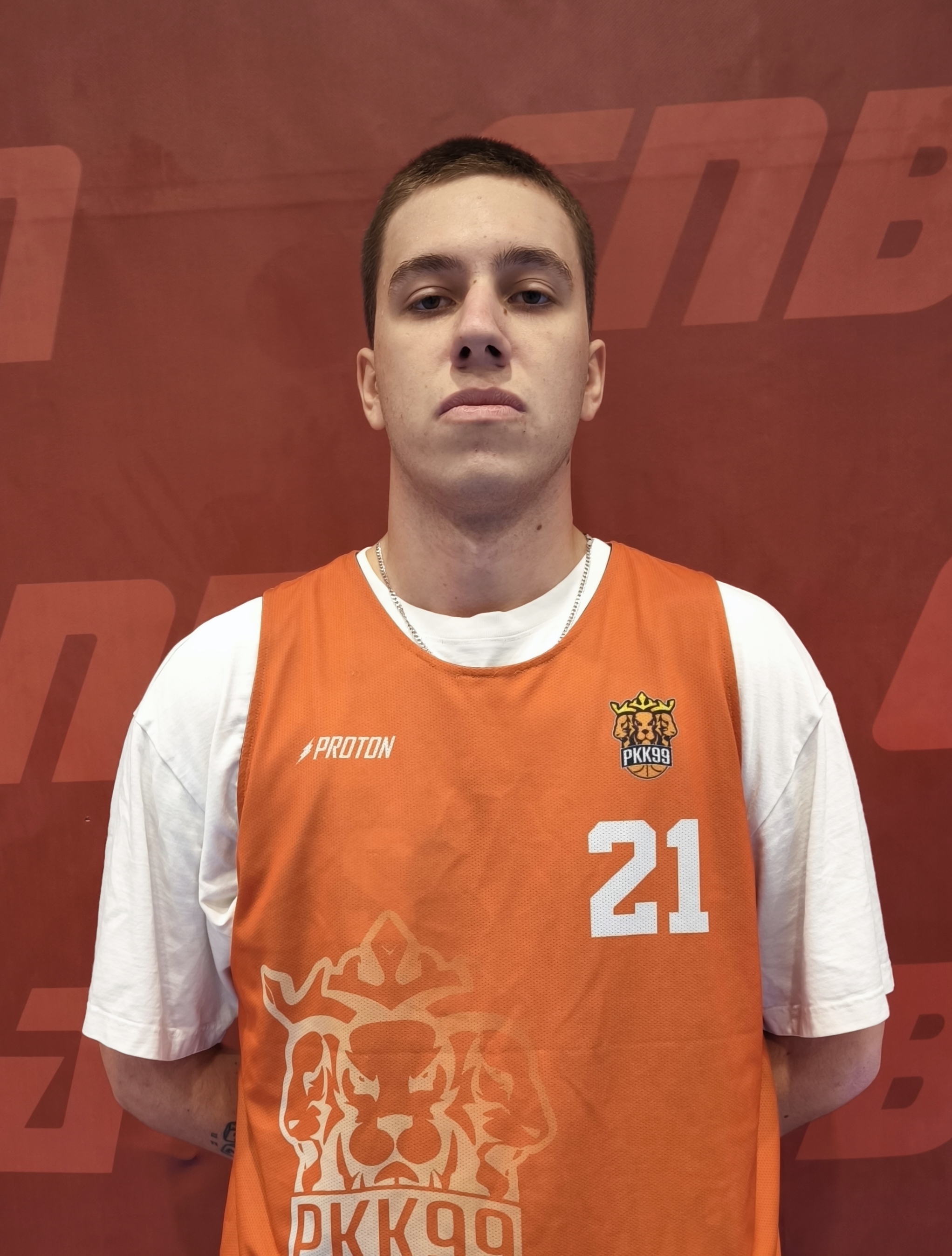 Bartłomiej Kurbiel