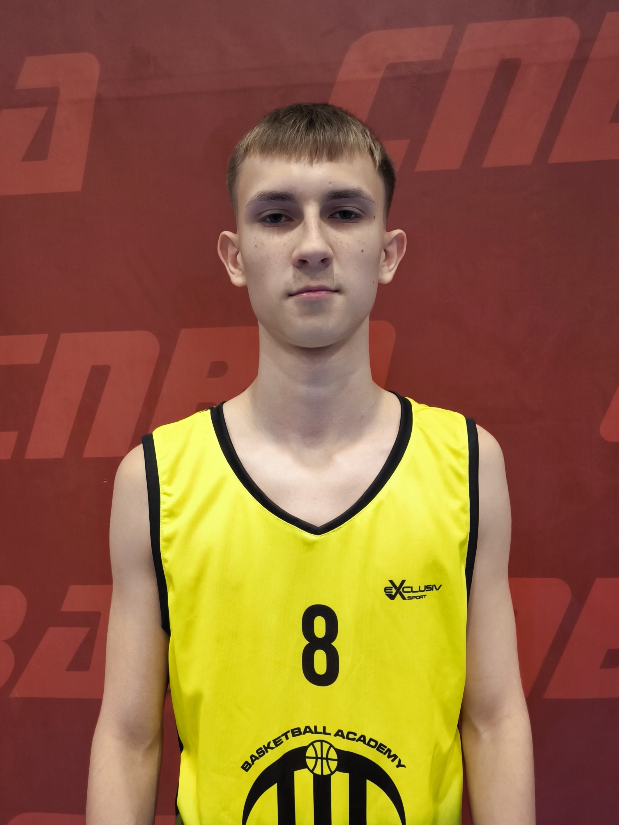 Kacper Koźlik