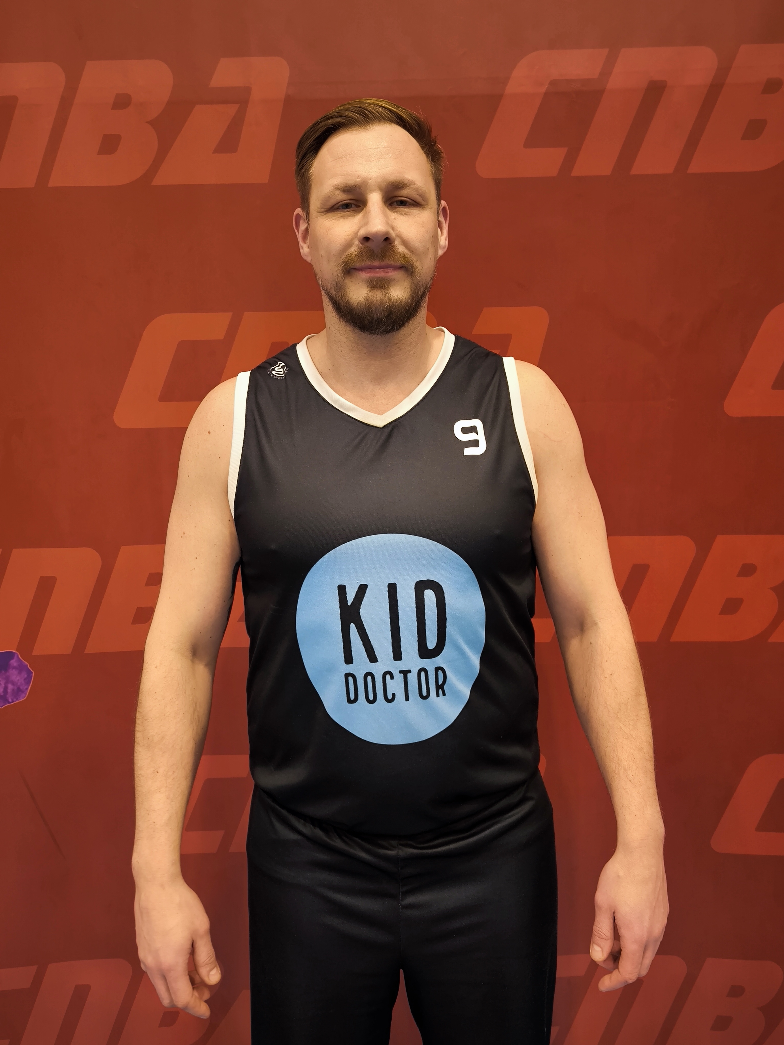 Wojciech Pietrakiewicz